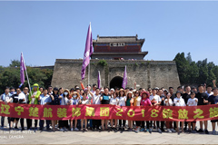 艹比日肏逼日楚航装饰2018绽放之旅